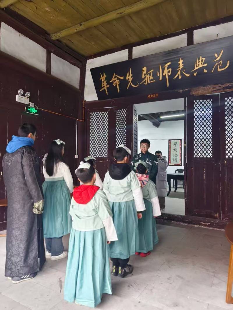 河西区环保主题活动